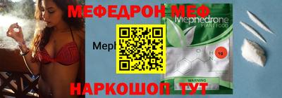 героин Ирбит