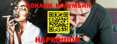 альфа пвп VHQ Ипатово