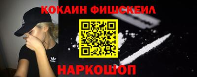 стафф Жуковский