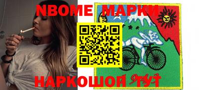 мескалин Заволжье