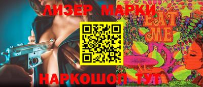 героин Ирбит