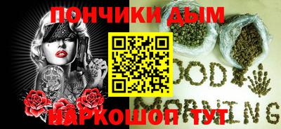 кокаин колумбия Заводоуковск
