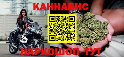 кокаин колумбия Заводоуковск