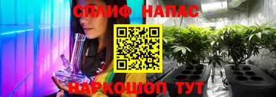 кокаин колумбия Заводоуковск