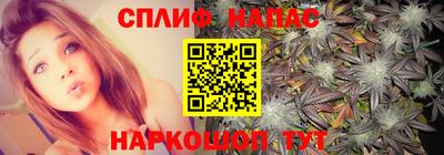 кокаин колумбия Заводоуковск
