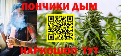 кокаин колумбия Заводоуковск