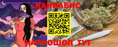 кокаин колумбия Заводоуковск