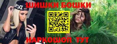 стафф Жуковский