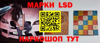 кокаин колумбия Заводоуковск