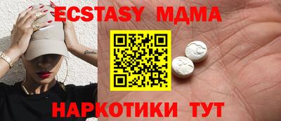 кокаин колумбия Заводоуковск