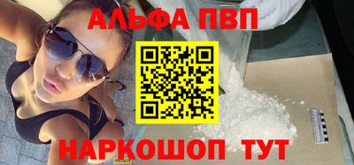 кокаин колумбия Заводоуковск
