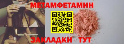 кокс Изобильный