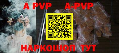 кокаин колумбия Заводоуковск