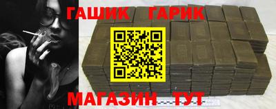 кокс Изобильный