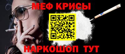 кокаин колумбия Заводоуковск